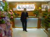 DSC00003.JPG