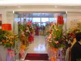 DSC00010.JPG