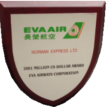 Eva Air 2001 Million US Dollar Award