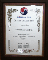 Korean Air 2004 Citation of Excellence