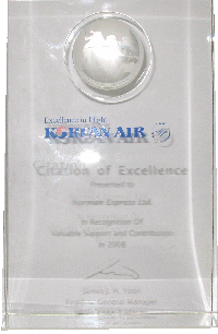 Korean Air 2008 Citation of Excellence