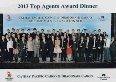 Cathay Pacific Cargo / Dragonair Cargo Outstanding Route Performance Award 2013